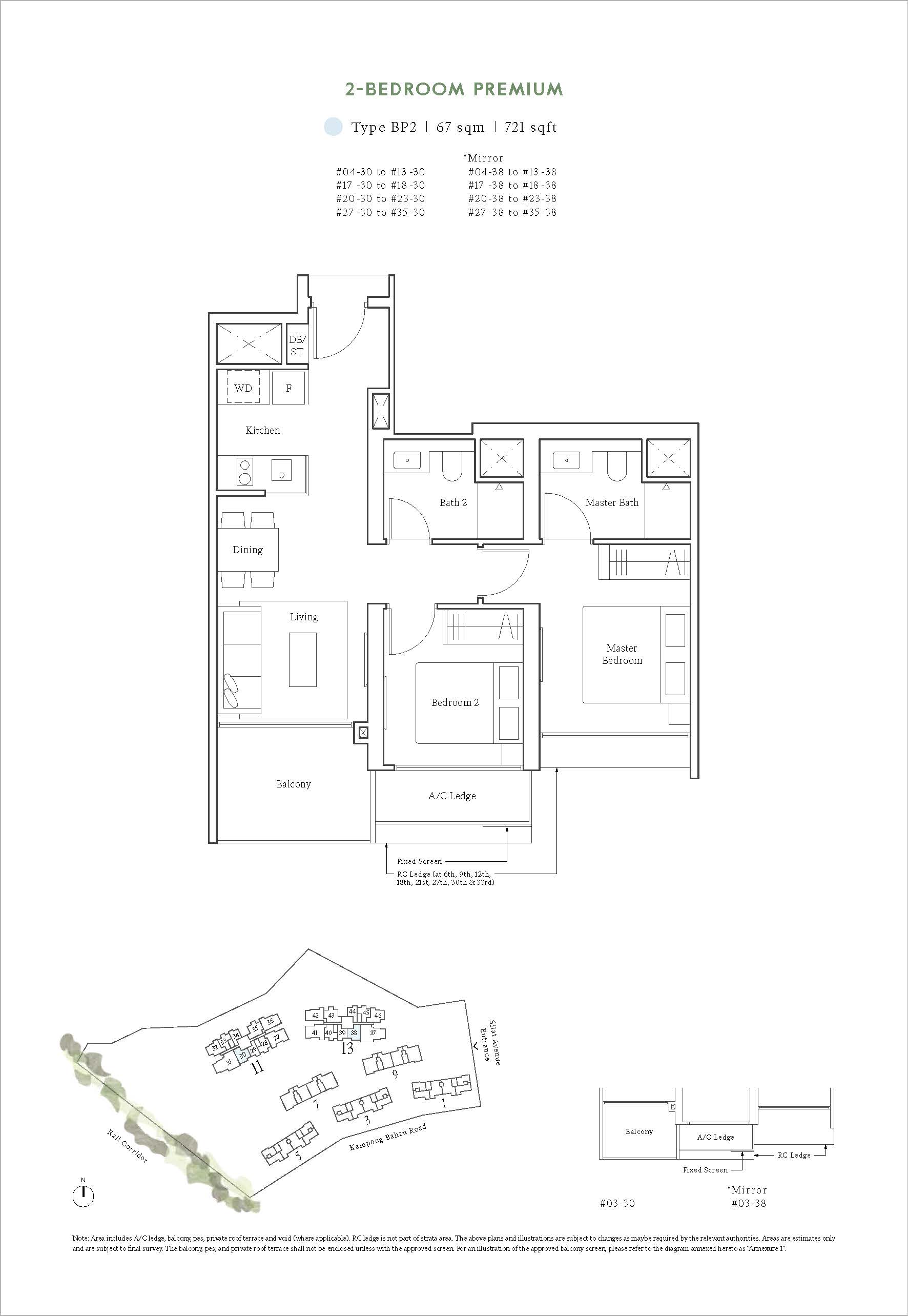 Avenue South Residence - Floor Plan 27